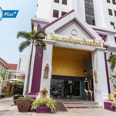 Ayothaya Riverside Hotel Phra Nakhon Si Ayutthaya Exterior foto