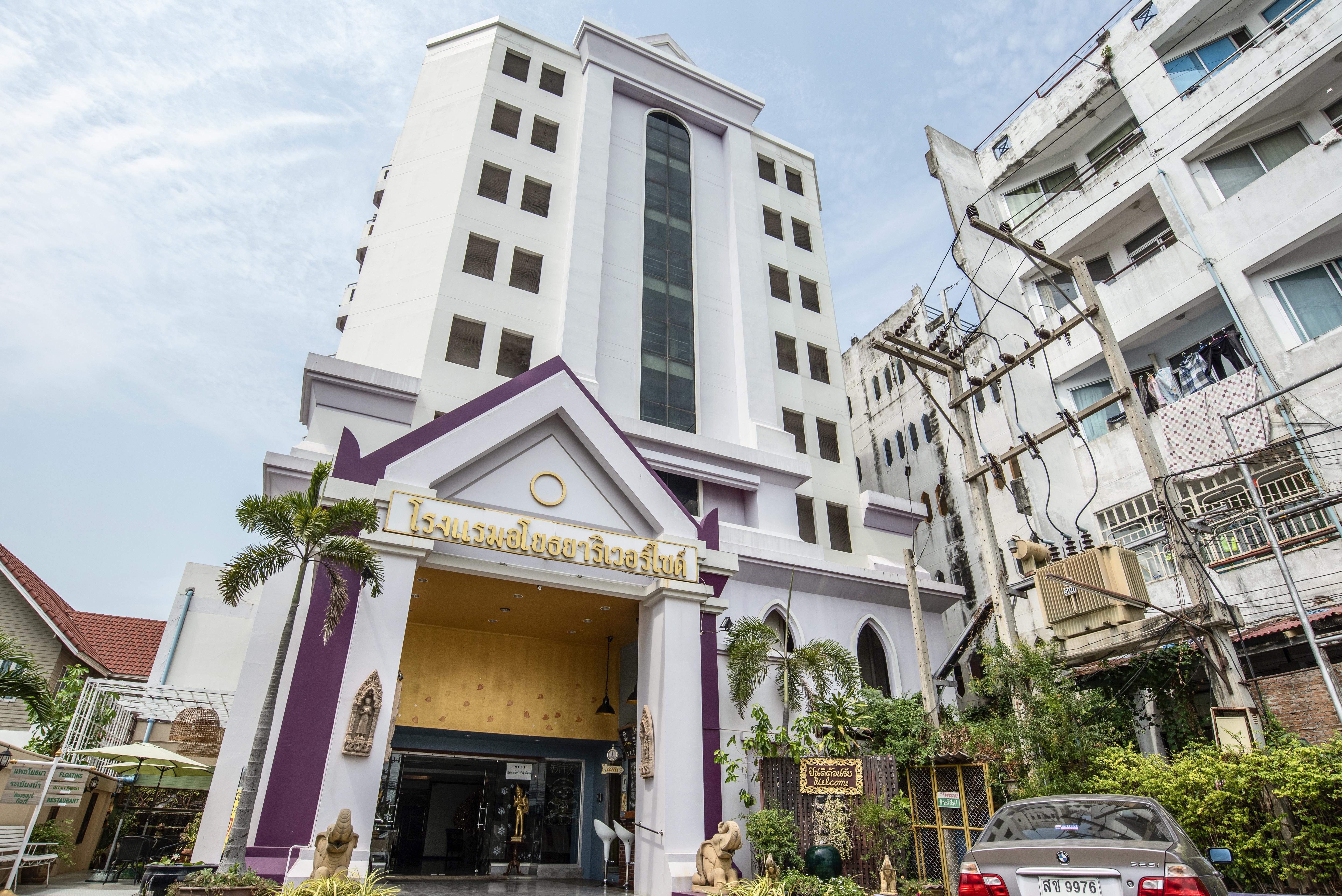 Ayothaya Riverside Hotel Phra Nakhon Si Ayutthaya Exterior foto