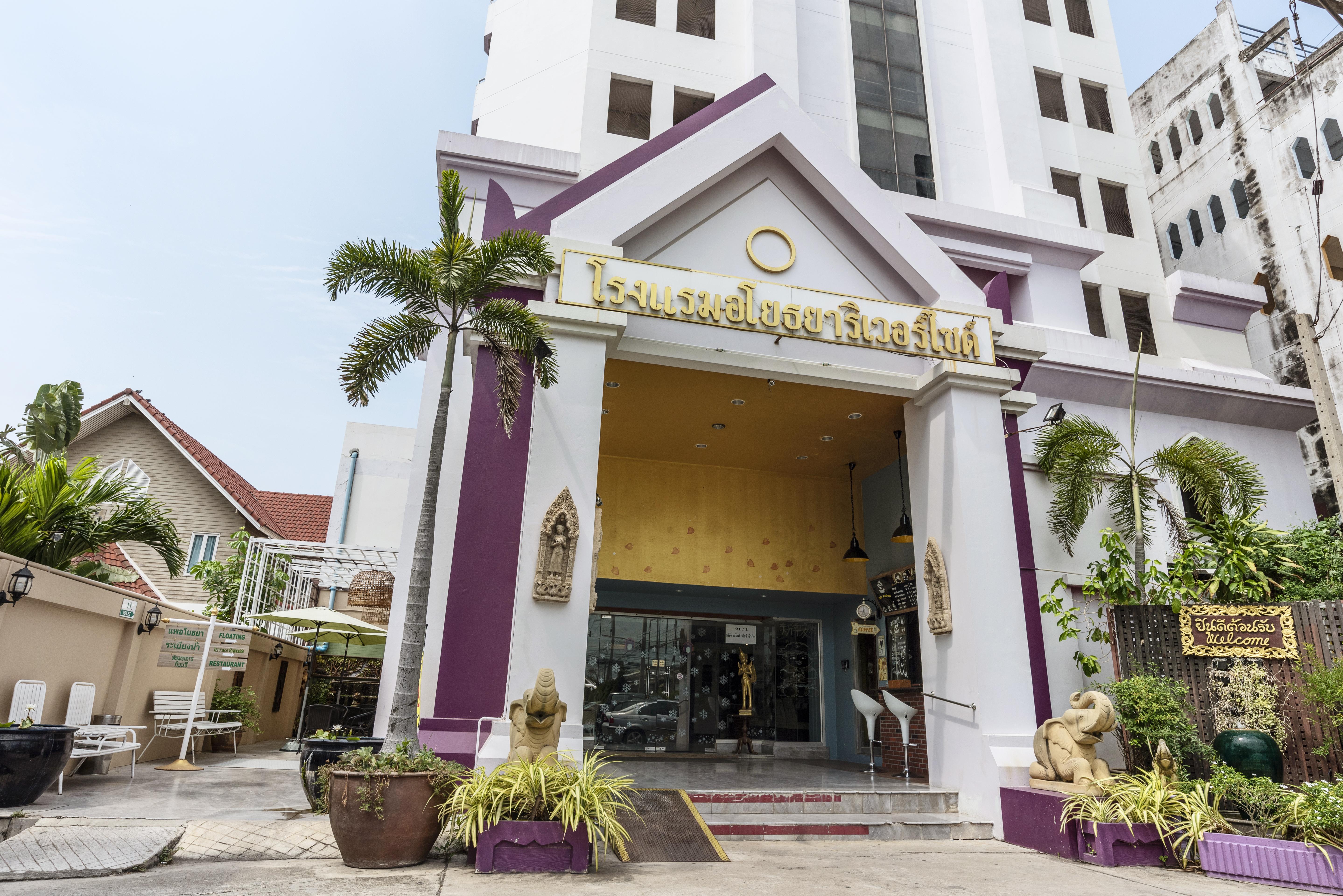 Ayothaya Riverside Hotel Phra Nakhon Si Ayutthaya Exterior foto